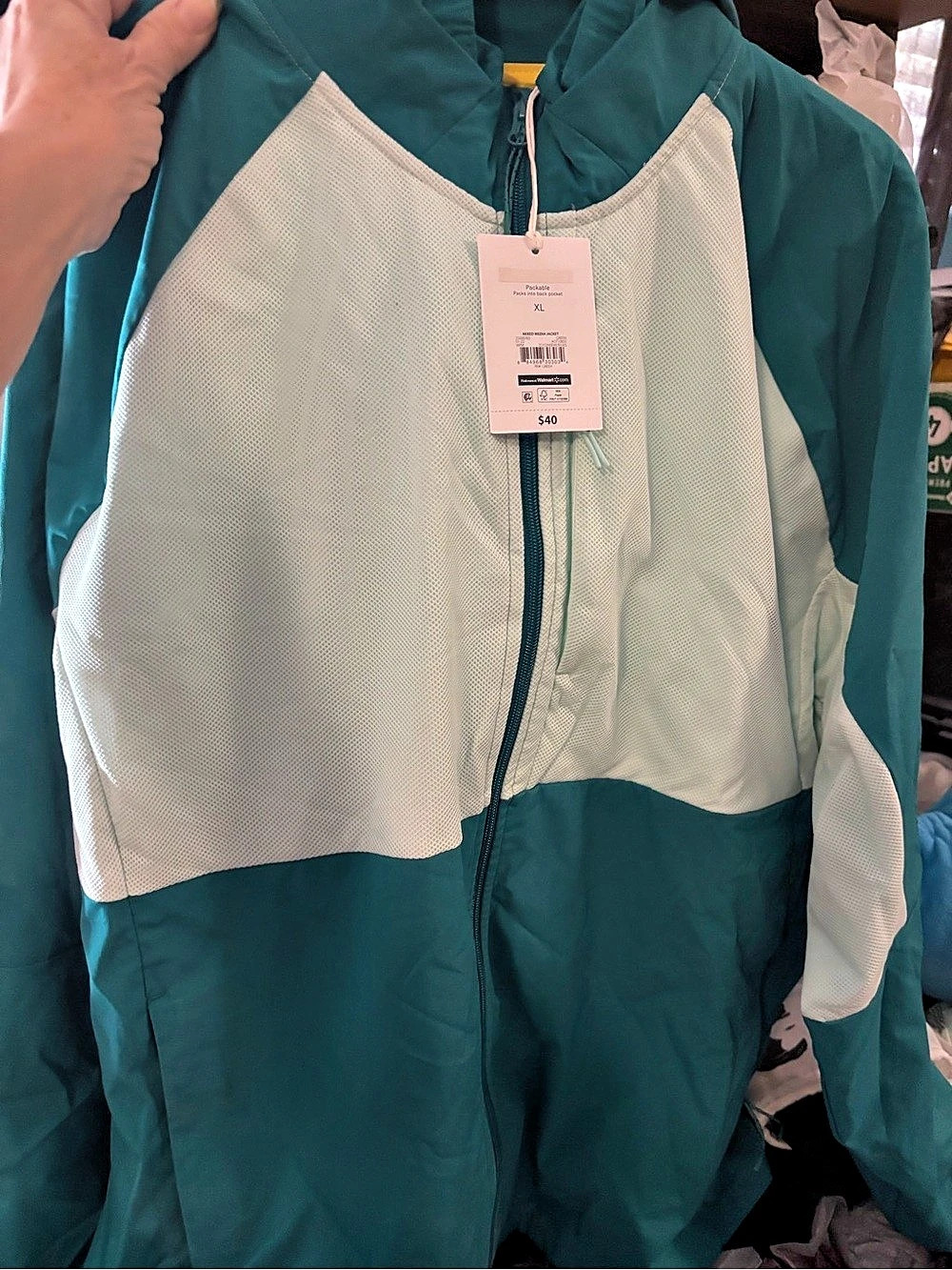 Colorblock Athletic Jacket NWT